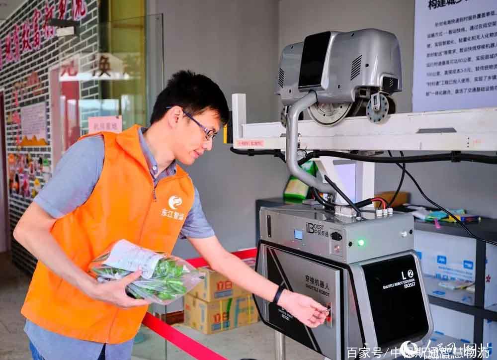 機(jī)器人送貨，果蔬坐“纜車(chē)”——智慧物流助力江西安遠(yuǎn)縣農(nóng)產(chǎn)品“出山”